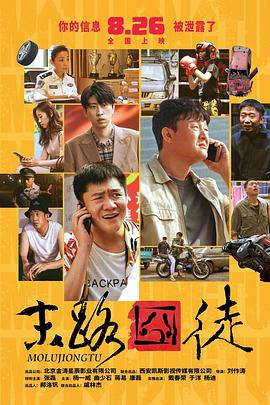 99视频精品全部免费免费观