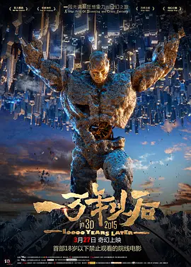 99久久99久久精品免费看子